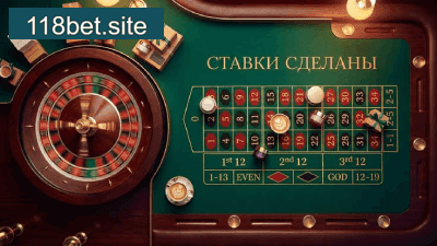 cassino Roleta
